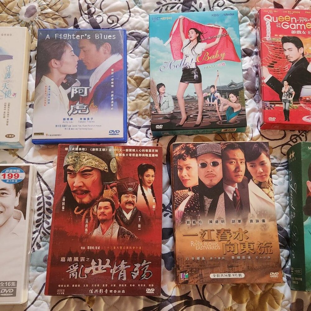 Large Box of Chinese DVD's